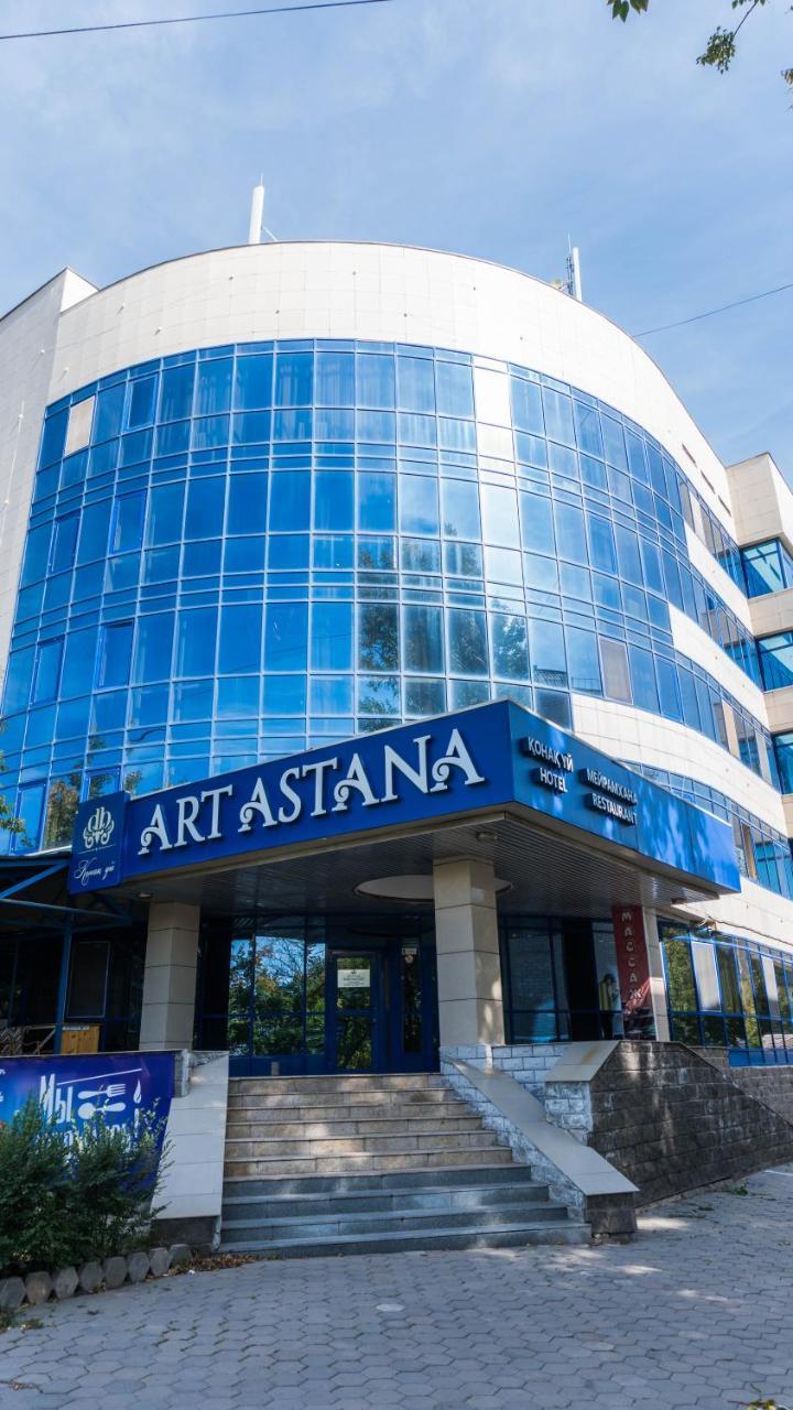 Artastana Hotel Exterior photo