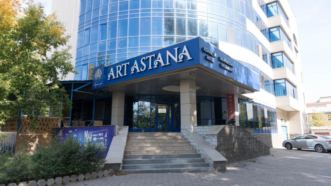 Artastana Hotel Exterior photo